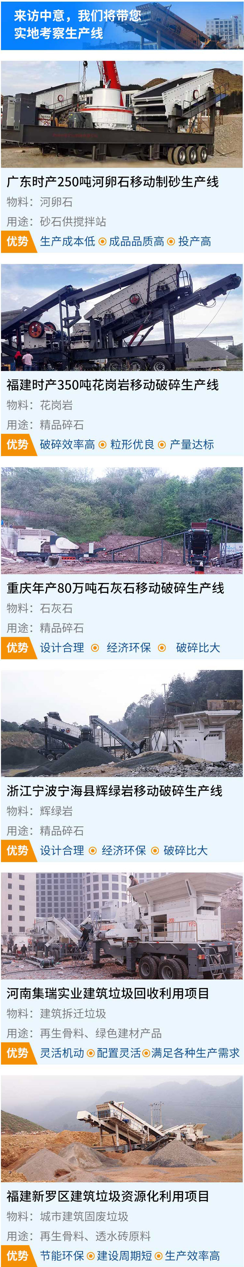 202104270102.jpg 202104270102.jpg